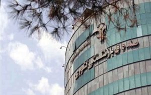 اهدای۷۳ جایزه ۷۳ میلیون تومانی به بازنشستگان کشوری اهدای۷۳ جایزه ۷۳ میلیون تومانی به بازنشستگان کشوری