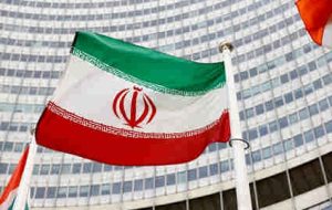 تدابیر هوشمندانه ایران، مانع اقدام نسنجیده غرب در شورای حکام شد تدابیر هوشمندانه ایران، مانع اقدام نسنجیده غرب در شورای حکام شد