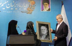 حکایت شهیدی که رشته افکار رئیس جمهور ایران را از هم گسیخت