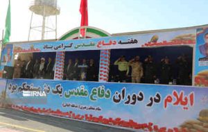 معاون استاندار ایلام: آمریکا و صهیونیسم منشاء تروریسم در جهان هستند