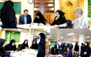 برگزاری پویش سلامت کارکنان مخابرات منطقه ایلام