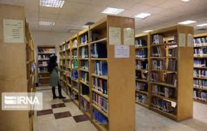 رشد بیش از ۱۳ درصدی عضویت در کتابخانه‌های عمومی ایلام