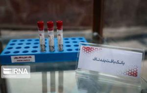 هزار و ۵۰۰ نمونه خون بند ناف در بانک سلول بنیادی ایلام ذخیره شد