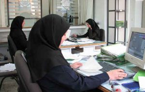 مبنای رشد ۲۰ درصدی رفاهیات کارکنان دولت تشریح شد مبنای رشد ۲۰ درصدی رفاهیات کارکنان دولت تشریح شد