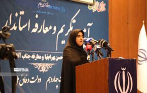نماینده مجلس: زنان توانمند در پست‌های مدیریتی ایلام بکارگیری شوند