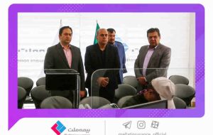 افتتاح ساختمان جدید شعبه بیمه ملت اصفهان با حضور مدیرعامل/ یزداندوست: به دنبال توسعه خدمات با کیفیت و سریع بیمهای به تمامی بیمه گزاران خود هستیم افتتاح ساختمان جدید شعبه بیمه ملت اصفهان با حضور مدیرعامل/ یزداندوست: به دنبال توسعه خدمات با کیفیت و سریع بیمهای به تمامی بیمه گزاران خود هستیم