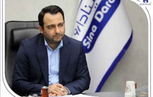 راهبرد بانک صادرات ایران رفع دغدغههای صنعت دارو است راهبرد بانک صادرات ایران رفع دغدغههای صنعت دارو است
