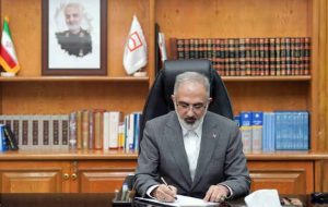 پیام تبریک مدیرعامل بانک مسکن به مناسبت هفته بسیج