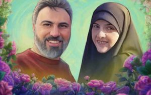 آرزوی ایران «شهیده» است آرزوی ایران «شهیده» است