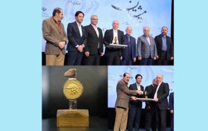 افتخار دیگری برای بانک صادرات ایران/ اعطای نشان ملی «اعتماد مشتریان در صنعت بانکداری» به بانک صادرات ایران