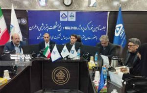خوراک ان. جی. ال ۳۱۰۰ دهلران تا پایان سال جاری تامین می شود خوراک ان. جی. ال ۳۱۰۰ دهلران تا پایان سال جاری تامین می شود