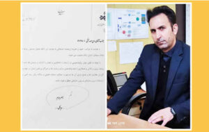 «روحالله بختی» مدیر روابط عمومی صدا و سیمای مرکز ایلام شد «روحالله بختی» مدیر روابط عمومی صدا و سیمای مرکز ایلام شد