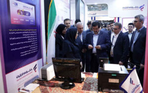 آغاز صدور کارت رفاهی بر پایه اوراق گام برای متقاضیان استان هرمزگان آغاز صدور کارت رفاهی بر پایه اوراق گام برای متقاضیان استان هرمزگان