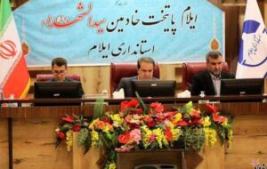 همه شهرهای استان باید مهیای ورود گردشگران شوند/«ایلام» تلاقی گردشگری طبیعی، تاریخی، مذهبی و دفاع مقدس است