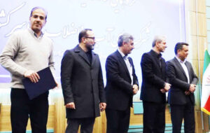 تقدیر مدیرکل روابطعمومی و امور بین الملل شرکت مهندسی آبفا کشور از مدیر روابط عمومی شرکت آب و فاضلاب استان ایلام تقدیر مدیرکل روابطعمومی و امور بین الملل شرکت مهندسی آبفا کشور از مدیر روابط عمومی شرکت آب و فاضلاب استان ایلام