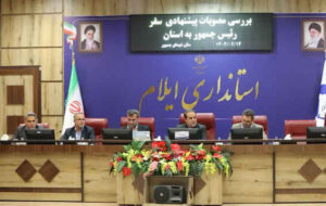 استاندار ایلام: مدیران طرح های پیشنهادی سفر رئیس جمهور را آماده کنند