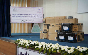 مشارکت بانک رفاه کارگران در تجهیز مراکز بهداشتی و درمانی استان هرمزگان