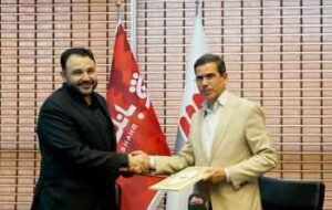 آغاز همکاری های راهبردی میان بانک شهر و گروه مپنا با تمرکز بر ابزارهای نوین مالی آغاز همکاری های راهبردی میان بانک شهر و گروه مپنا با تمرکز بر ابزارهای نوین مالی