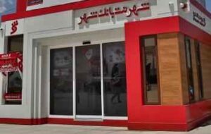 ثبت بیش از ۲۰ میلیون تراکنش در سه ماه نخست سال ۱۴۰۴