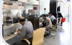 فعالیت شعب کشیک بانک صادرات ایران در روزهای تعطیل چهارشنبه و پنج‌شنبه