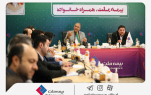 برگزاری دوره آموزشی “تعالی سازمانی” در بیمه ملت