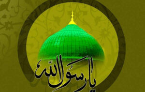ایلام در آیینه وحدت؛ سرور میلاد پیامبر(ص) و امام صادق(ع) سراسر استان را فراگرفت