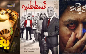 نمایش اولین بسته رنگارنگ پاییزی در سینماها/ «لاک‌پشت» آهسته به اکران رسید