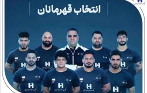 وزنه‌برداری ایران با همراهی بانک صادرات ایران قهرمان جهان شد