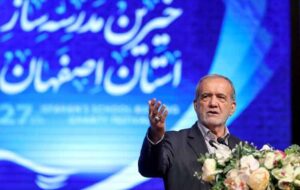 پزشکیان: موشک و انرژی هسته‌ای را فرزندان ایران ساختند/ به نهضت «به سازِ مدرسه» می‌پیوندم