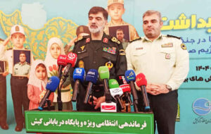 سردار رادان: ایران در بهترین شرایط امنیت عمومی قرار دارد
