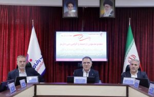 برندگان جوایز قرعهکشی حسابهای قرضالحسنه پسانداز بانک رفاه کارگران مشخص شدند برندگان جوایز قرعهکشی حسابهای قرضالحسنه پسانداز بانک رفاه کارگران مشخص شدند