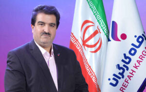 تأمین نقدینگی تولید با ابزارهای نوین؛ ثبت قرارداد فاکتورینگ صنعت لاستیک در سامانه فکتورینگ وزارت امور اقتصادی و دارایی تأمین نقدینگی تولید با ابزارهای نوین؛ ثبت قرارداد فاکتورینگ صنعت لاستیک در سامانه فکتورینگ وزارت امور اقتصادی و دارایی
