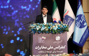 هاشمی: ارتباطات آینده نگر در دستور کار باشد/ در وفاق انحصار نداریم هاشمی: ارتباطات آینده نگر در دستور کار باشد/ در وفاق انحصار نداریم