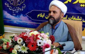 زمان و مسیر راهپیمایی یوم الله ۱۳ آبان در شهر ایلام اعلام شد