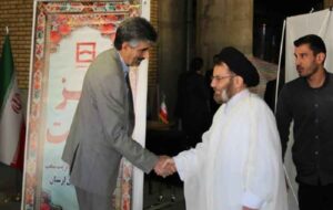 تقدیر نماینده ولی فقیه در استان لرستان از عملکرد بانک مسکن استان