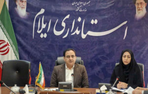 عضویت پنج کتابخانه ایلام در سامانه ملی امانت