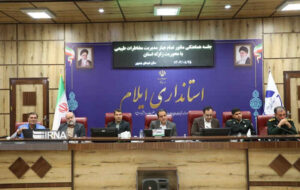 استاندار ایلام: رزمایش زمینلرزه با هدف شناسایی نقاط ضعف برگزار شود استاندار ایلام: رزمایش زمینلرزه با هدف شناسایی نقاط ضعف برگزار شود