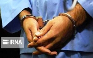 عامل قتل خانوادگی در ایلام دستگیر شد