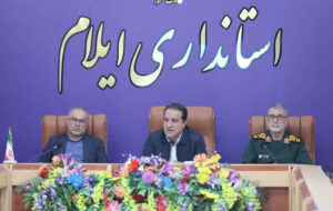 استاندار ایلام: سپاه بازوی توانمند دستگاه‌ها برای تکمیل پروژه‌های زیرساختی است