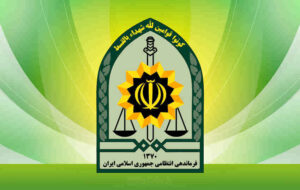 اطلاعیه پلیس تهران بزرگ درباره فعالیت برخی افراد سودجو در فضای مجازی