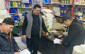 ۲۲۴ تعهد و اخطاریه برای واحدهای تولیدی و صنفی ایلام صادر شد
