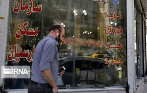 چرا بازار مسکن از رونق دی و بهمن باز ماند؟ چرا بازار مسکن از رونق دی و بهمن باز ماند؟