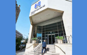 فهرست شعب کشیک استان تهران بانک صادرات ایران در روز چهارشنبه اول بهمن