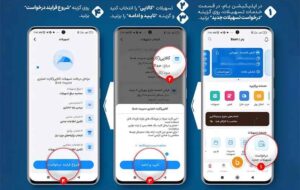 با کالاپی، خریدی آسان با چند کلیک و بدون سپرده اولیه / پاسخ به نیاز مشتریان با کالاپی با کالاپی، خریدی آسان با چند کلیک و بدون سپرده اولیه / پاسخ به نیاز مشتریان با کالاپی