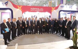 گسترش همکاری های بانک رفاه کارگران و بازیگران راهبردی صنعت انرژی