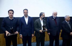 جایزه ملی مدیریت مالی ایران به بانک رفاه کارگران تعلق گرفت جایزه ملی مدیریت مالی ایران به بانک رفاه کارگران تعلق گرفت