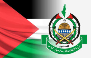 حماس: ادامه تجاوزات اسرائیل، مسئولیت شورای صلح برای اقدام عملی را دوچندان می کند حماس: ادامه تجاوزات اسرائیل، مسئولیت شورای صلح برای اقدام عملی را دوچندان می کند