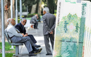 عیدی بازنشستگان تامین اجتماعی تا قبل از ۱۵ اسفند پرداخت می شود