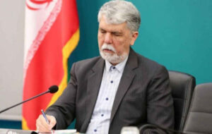 تقدیر وزیر فرهنگ از هنرمندانی که به تقویت تاب‌آوری اجتماعی کمک می‌کنند