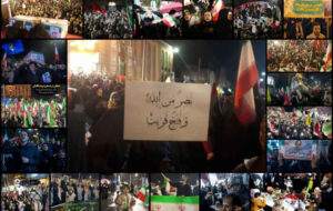 ملت ایران بار دیگر «وطن» را با «جان و تن» فریاد زدند ملت ایران بار دیگر «وطن» را با «جان و تن» فریاد زدند